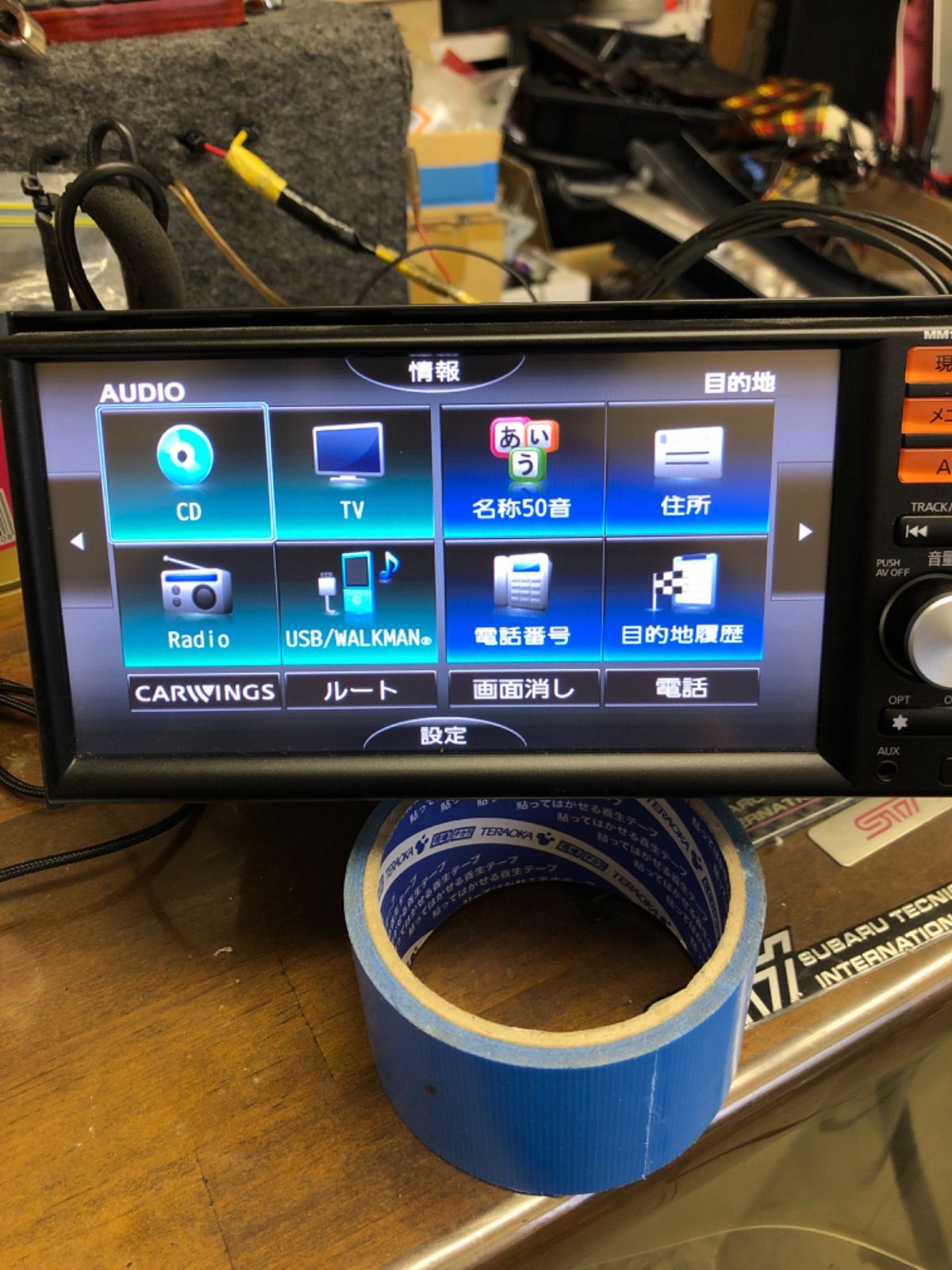 日産純正ナビ/MM113D-W bluetooth - メルカリ