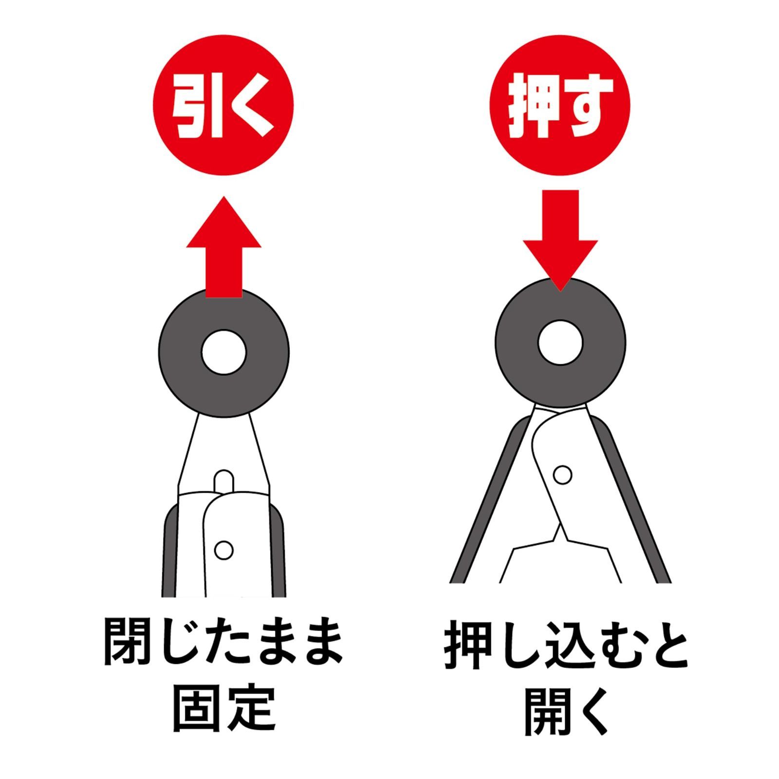 髙儀(Takagi) ストッパー付 シリコン トング 24cm 3本組 調理器具 調理トング 簡単開閉 収納に便利 傷付けにくい 盛り付け 取り分け  パスタ サラダ 炒め物 焼肉 バーベキュー 耐熱 挟む 掴む 高儀 たかぎ TAKAGI - メルカリ