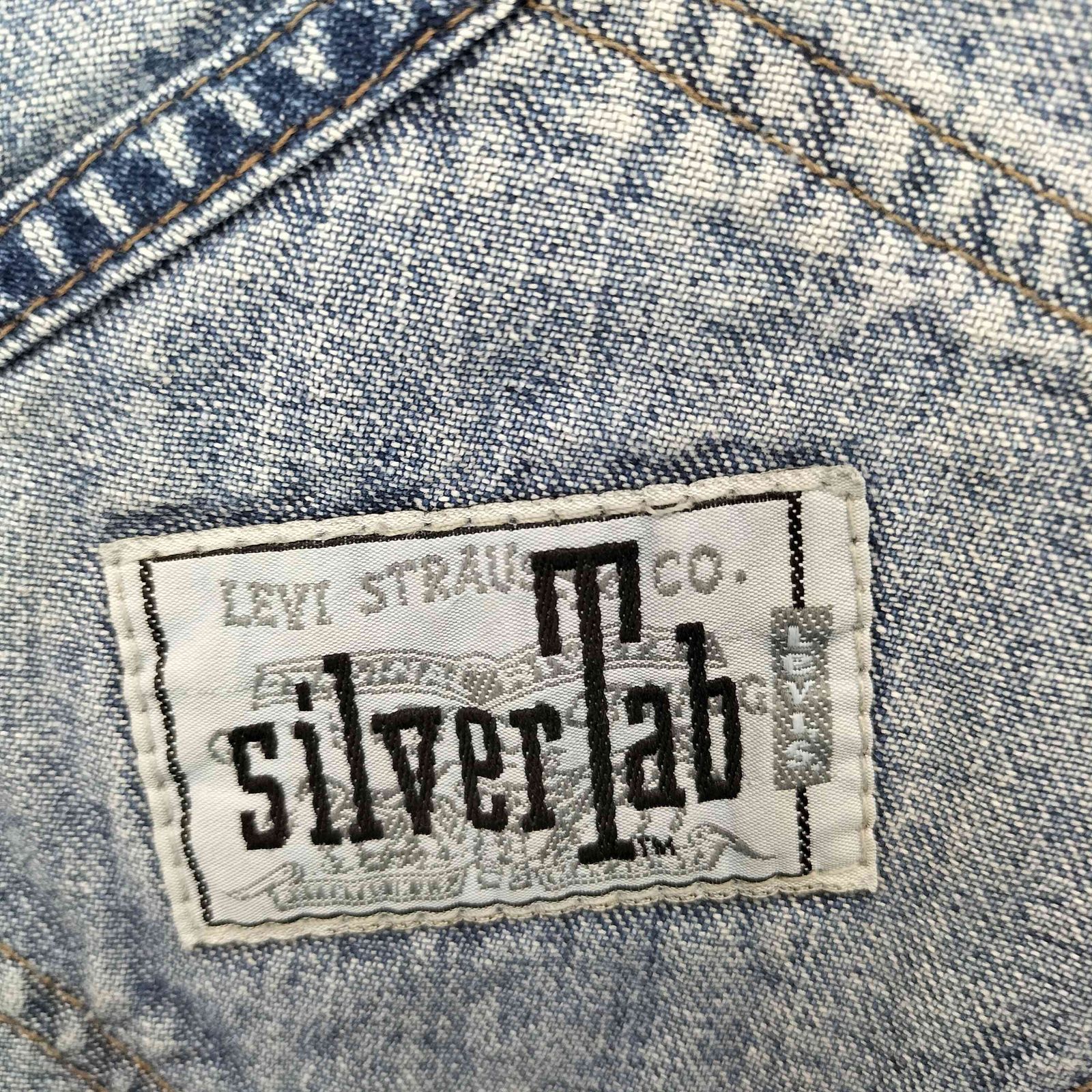 リーバイス Levis 90S SILVERTAB デニムオーバーオール メンズ