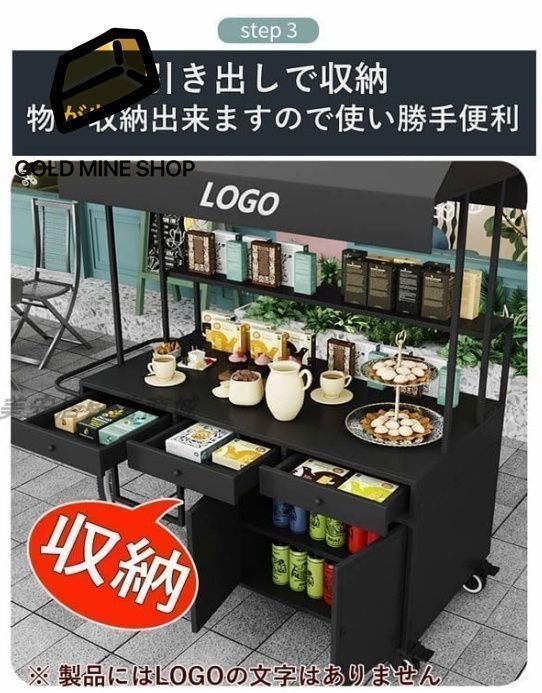 組み立て簡単 ブラック