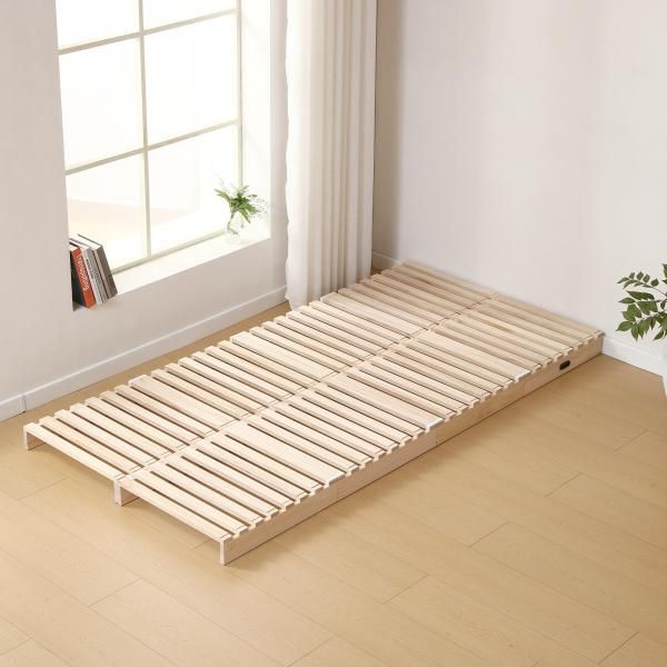 ローベッド 50x50cm