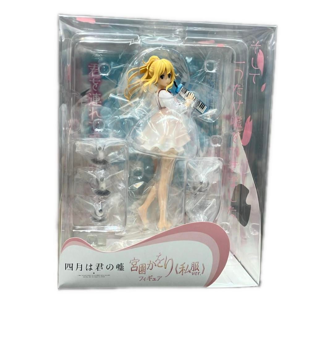 宮園かをり 四月は君の嘘 フィギュア 私服Ver プレミアムBOX 有馬公生