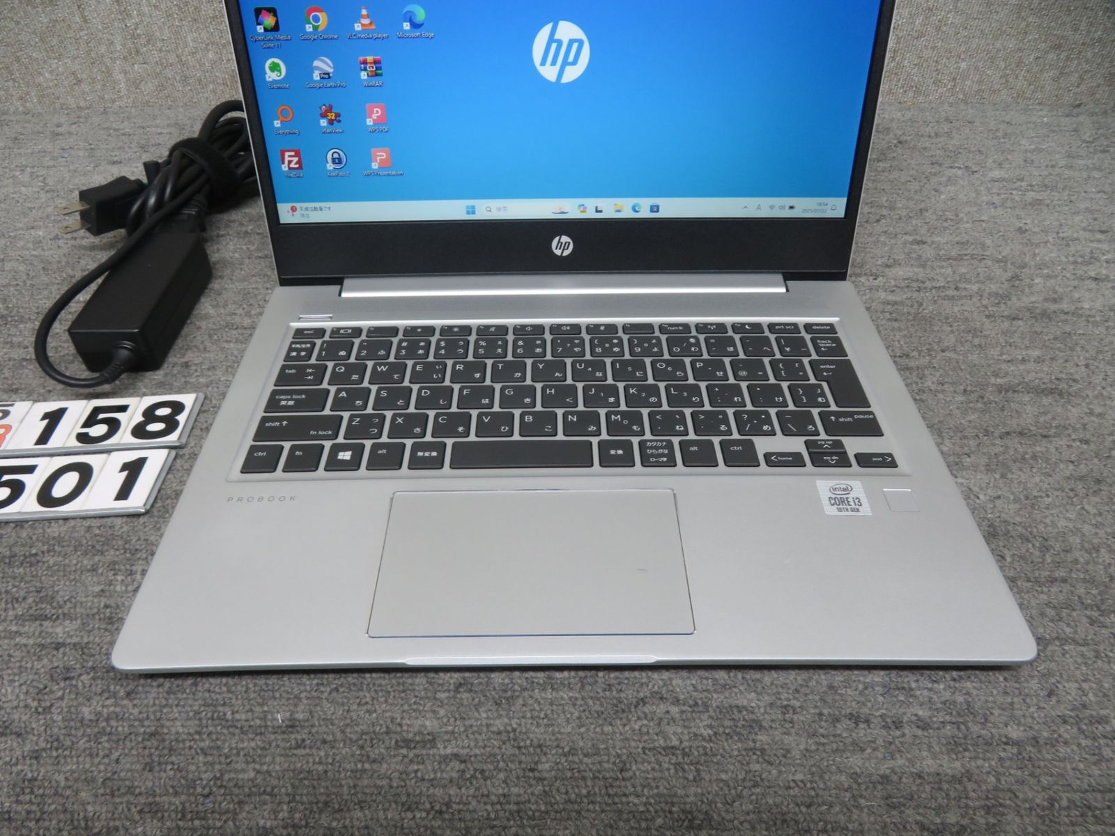 高速10世代CPU】◇ HP ProBook 430 G7 / 13.3型 / Core i3-10110U  