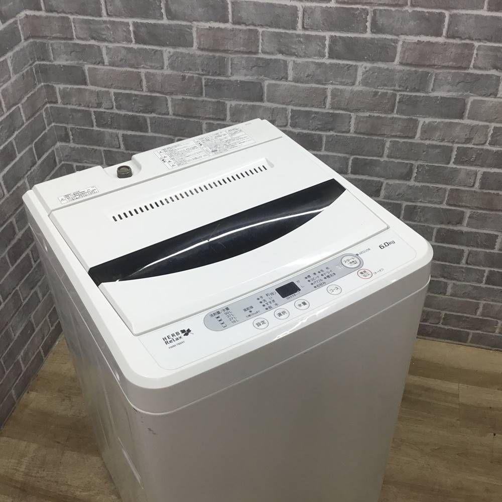 全国送料無料！分解清掃済！ヤマダ電機 洗濯機 YWM-T60A1