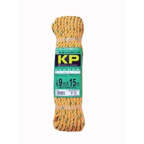 ユタカメイク KPトラックロープ 9mm×15m TRK-1