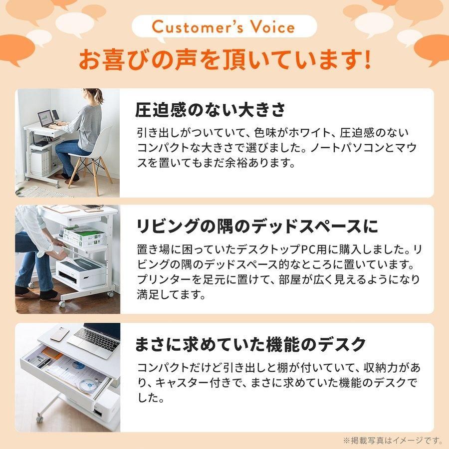 スリム プリンター台