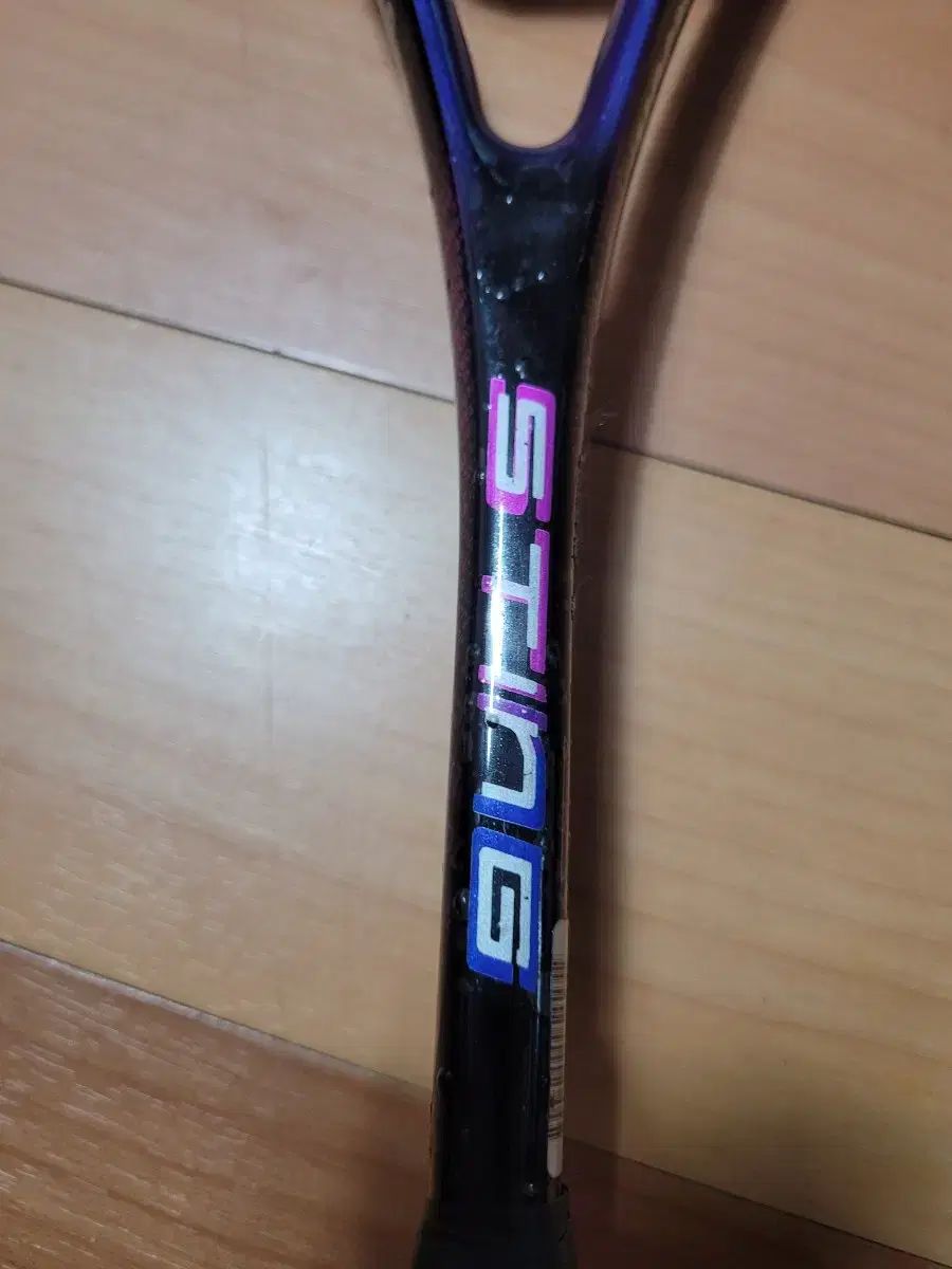 剛樹 マジックバイト SR165 LDM 赤玉虫金箔 お値引き中 剛樹 マジックバイト SR165 LDM 赤玉虫金箔 お値引き中 剛樹 マジック