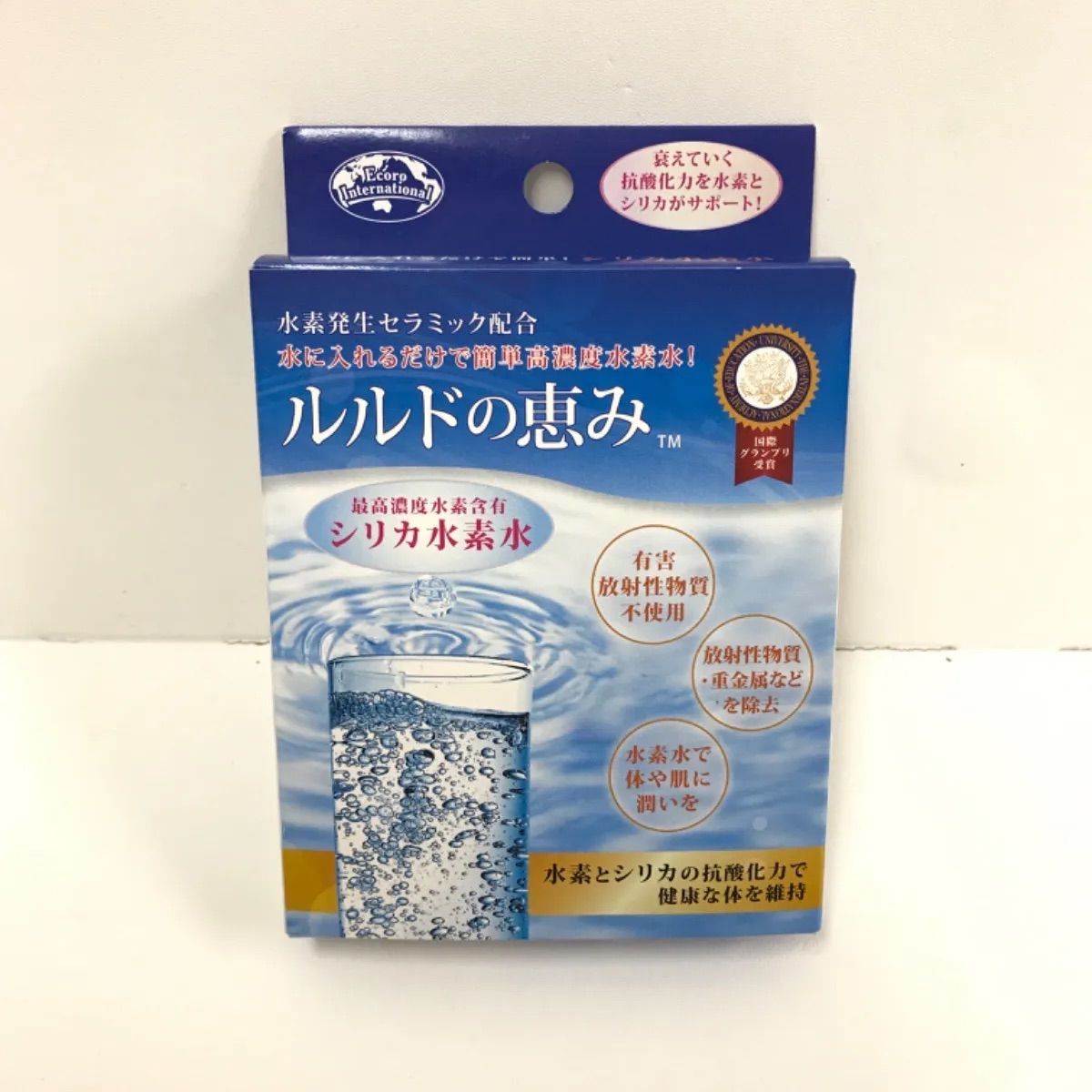 ルルドの恵み シリカ水 13g（2カプセル入り）✖️２箱 楽天市場】高濃度シリカ水素水 「ルルドの恵み」 【エコロ