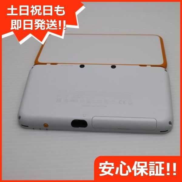 古着人気アイテム 超美品 NEWニンテンドー2DS LL ホワイト×オレンジ 即日発送 2DS ニンテンドー3DS本体