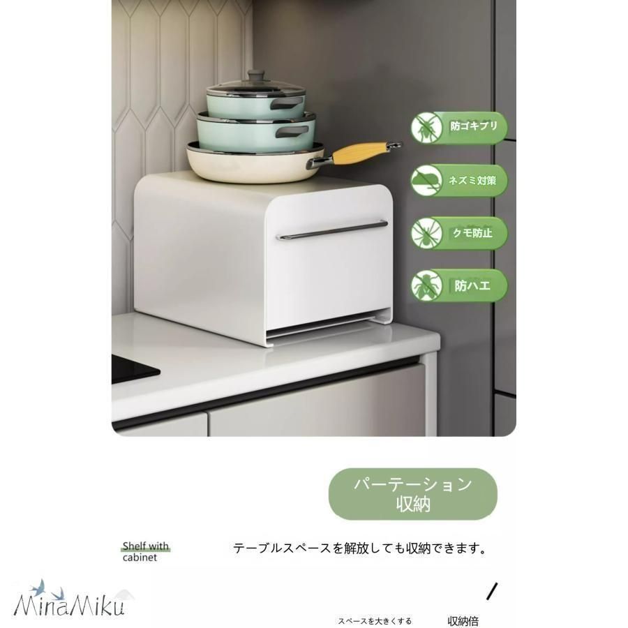 新品　ブラバンシア　ブレッドケース　ブルー　収納　キッチン　日用品　スチール製 楽天市場】ブレッドケース ブルーの通販 新品 ブラバンシア ブレッド