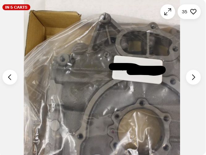 マツダ 純正 RX-7 FC3S KOUKI フロントサイドハウジング N3