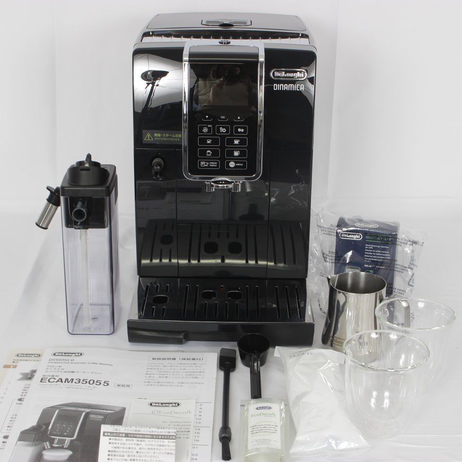 イタリア製 業務用 デロンギ マグニフィカS 使用レビュー】全自動
