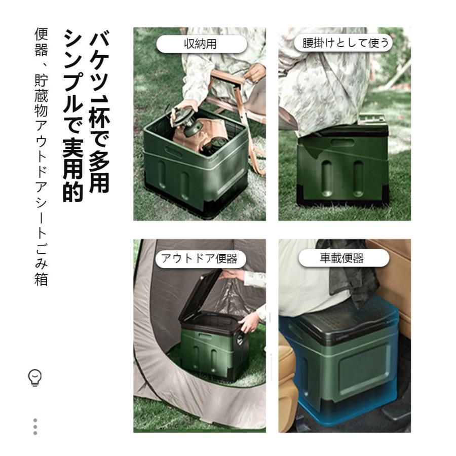 仮設トイレ トイレ