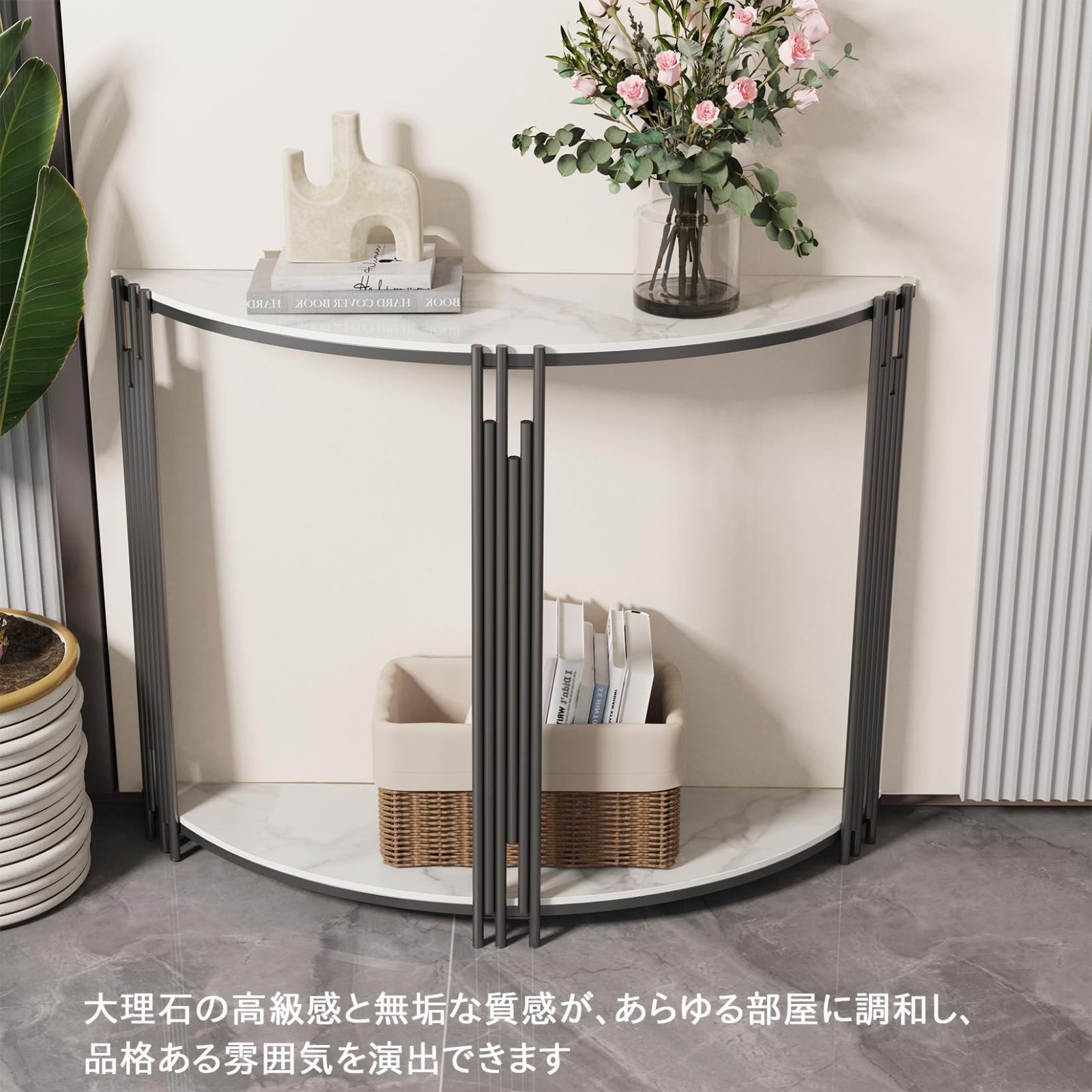 2段