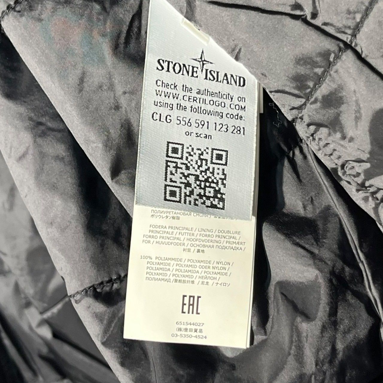 楽天市場】STONE ISLAND ストーンアイランド Garment Dyed