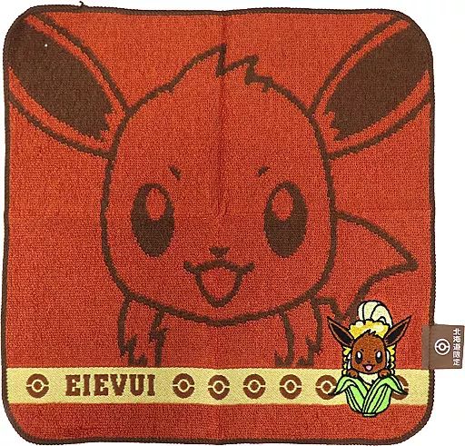中古】雑貨 イーブイ(とうきび) ポケモンご当地ミニタオル