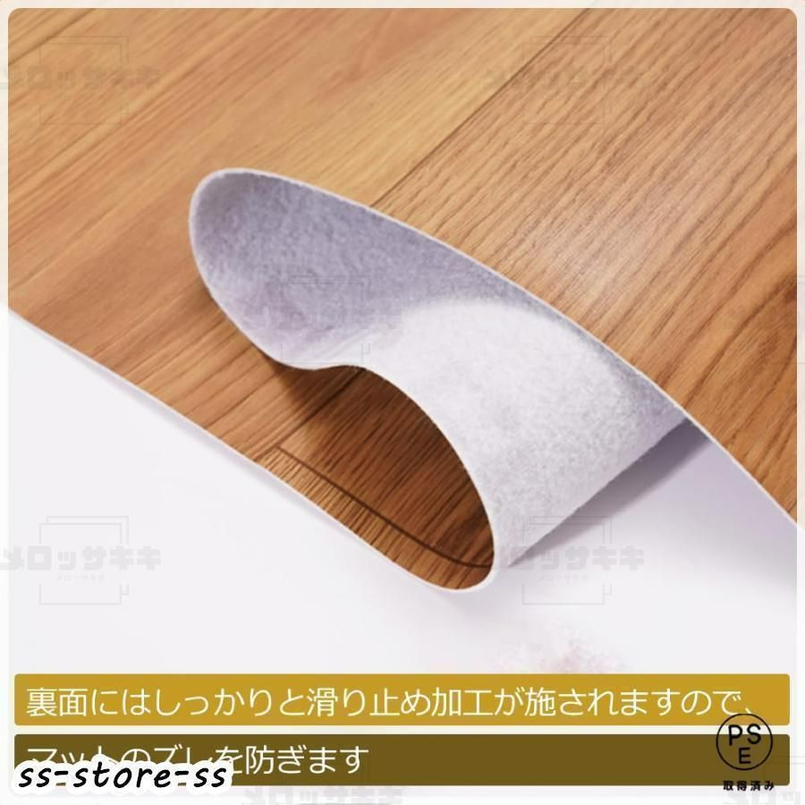 フロアマット フローリングカーペット 木目 京間4.5/6/8/10畳 フロアシート 抗菌 防炎 床暖房対応 自由にカットできる フロアマット フローリングカーペット 木目 京間4.5⁄6⁄8⁄10畳 フロア