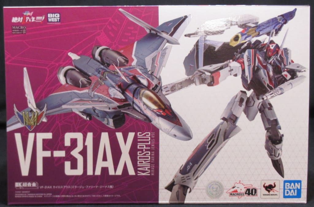 L GEAR SOLID Trading Card #051 PIG