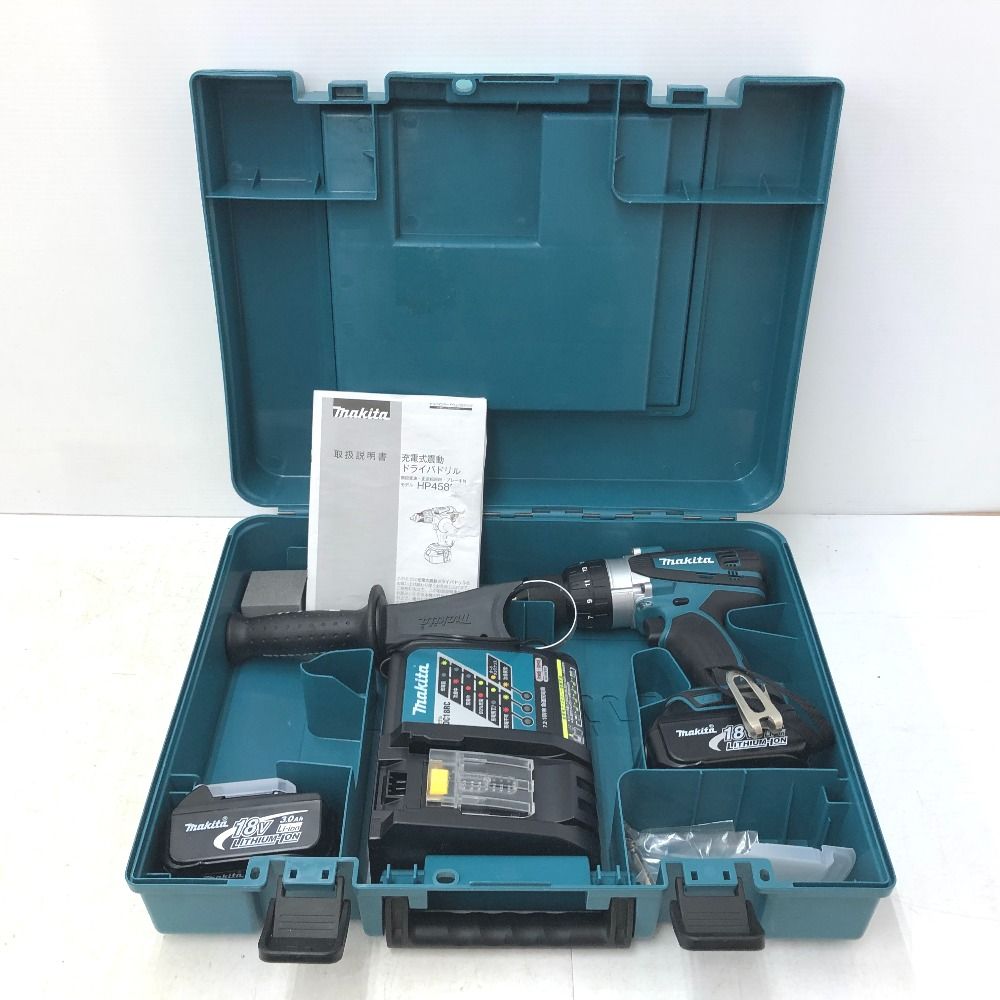 充電器 バッテリ2個セット