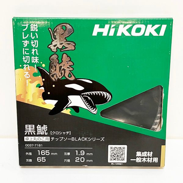 【超希少品】KISS 1979年当時　ビンテージカレンダー 超希少品】KISS 1979年当時 ビンテージカレンダー-大型専門店