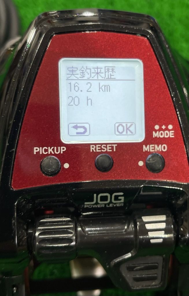23 レオブリッツ