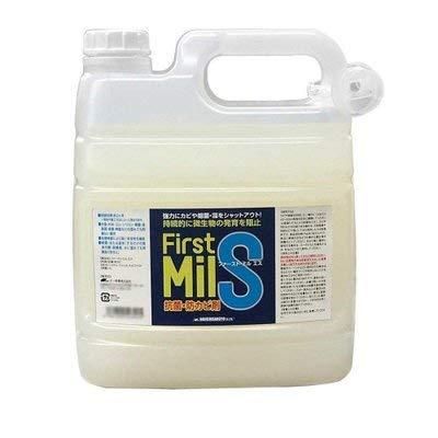 5営業日で発送 大一産業 防カビ剤 ファーストミルS4L46920001 1418700