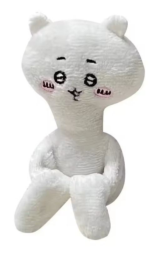 ちゅうかわ・ぶさかわ 4体セット ちいかわ・ぬいぐるみ