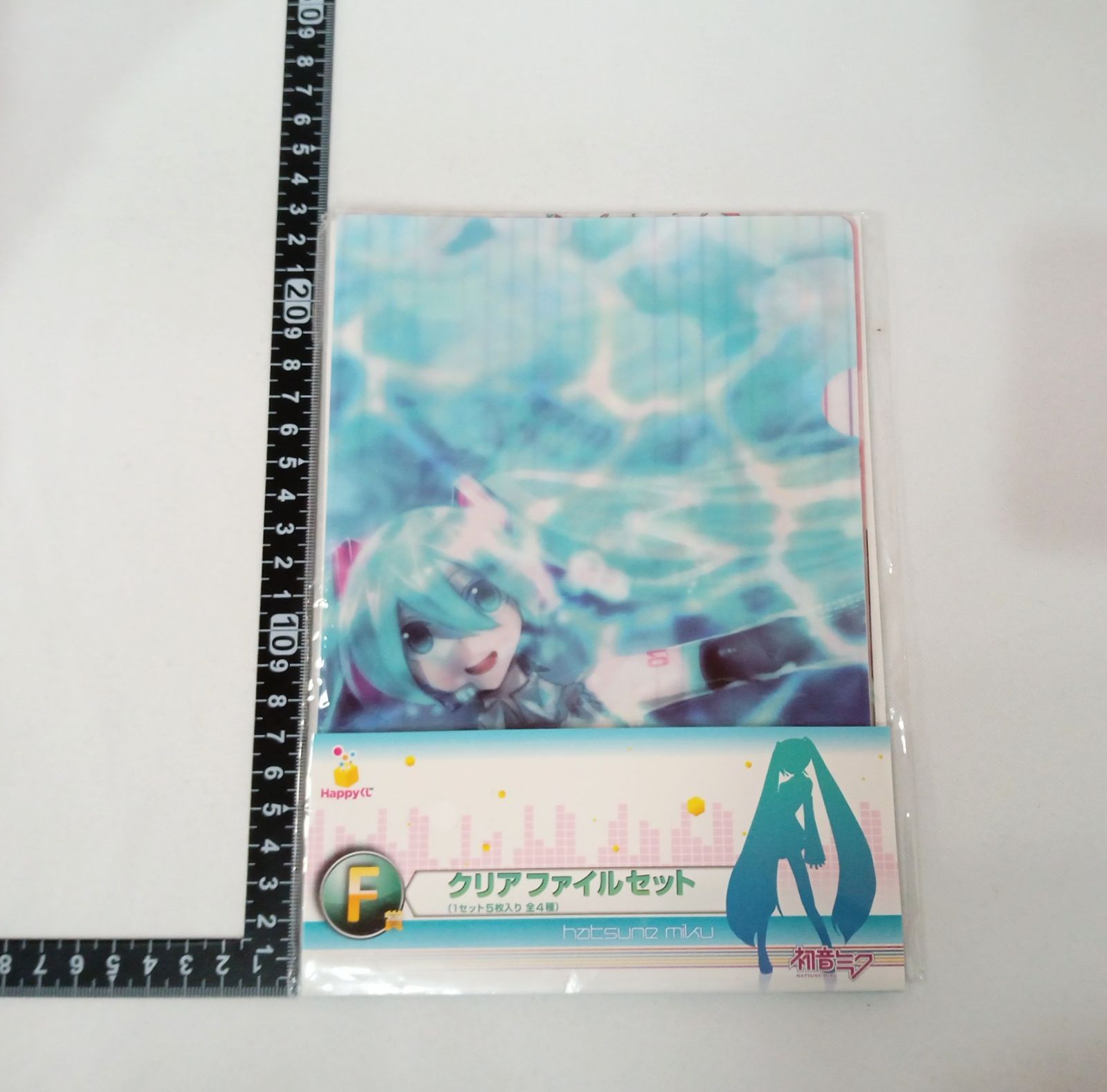 ５５％以上節約 Happyくじ 初音ミク 4点 クリアファイルセット A5 ファミマ その他