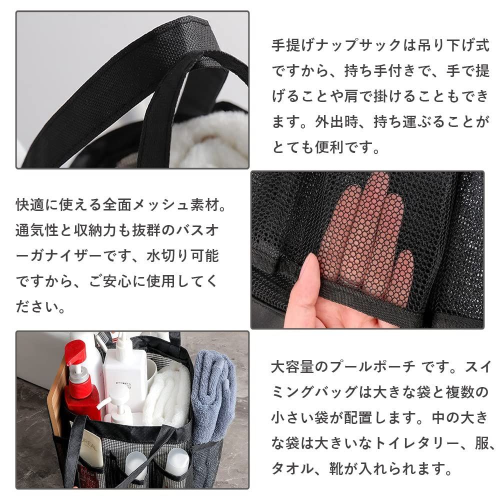 【80%OFF!】 プールで使えるバッグ