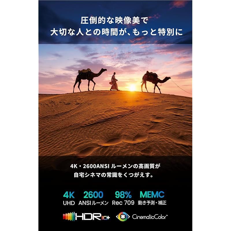 BenQ GP520