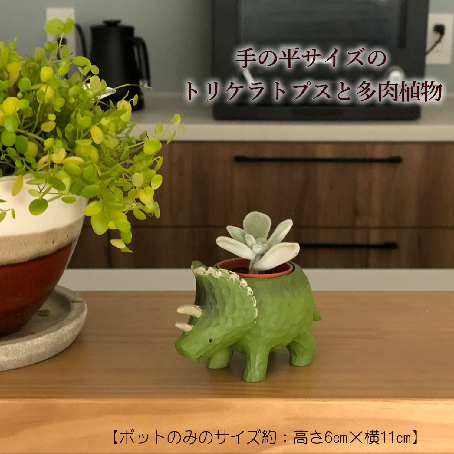 ギフト