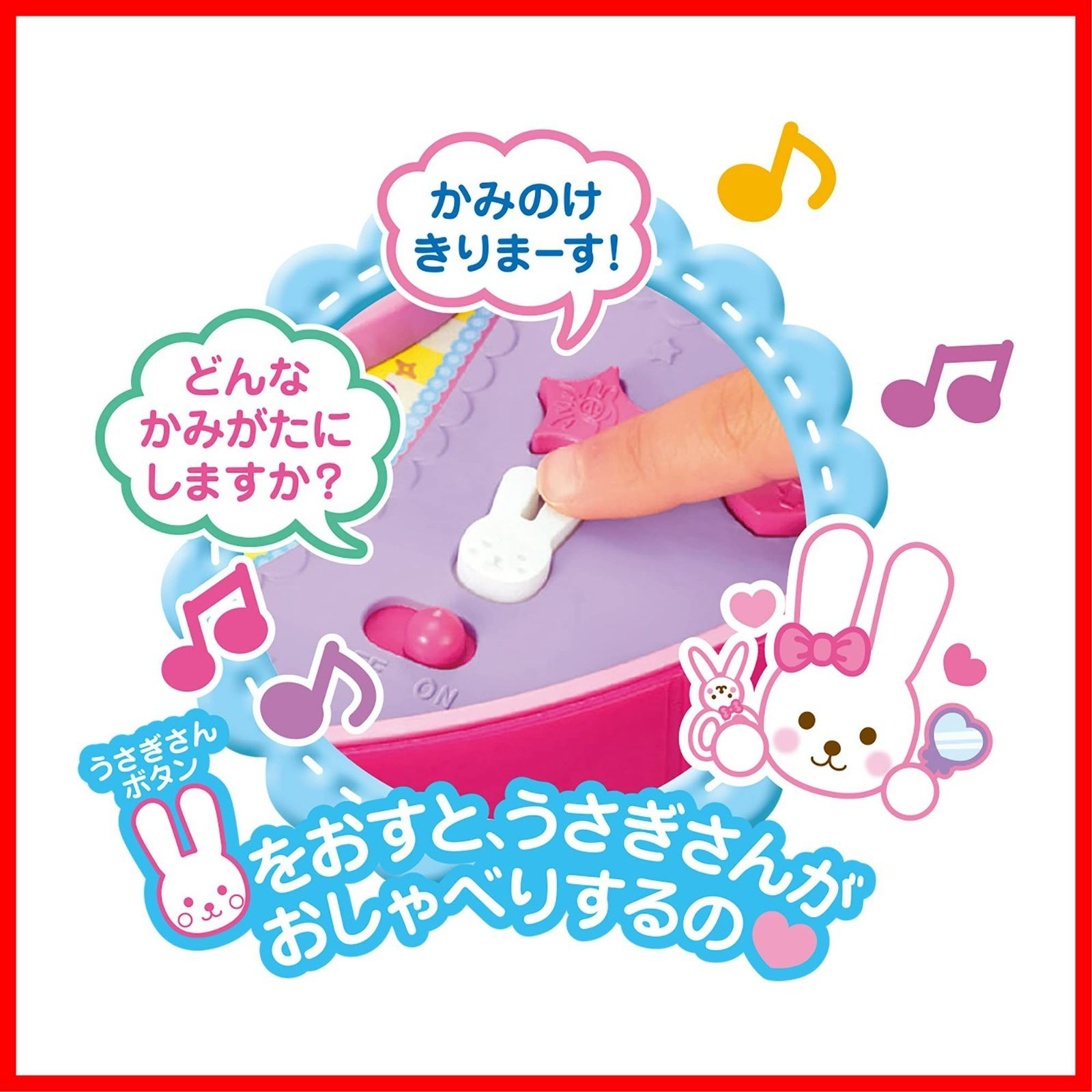 リボンクリップセット パイロット