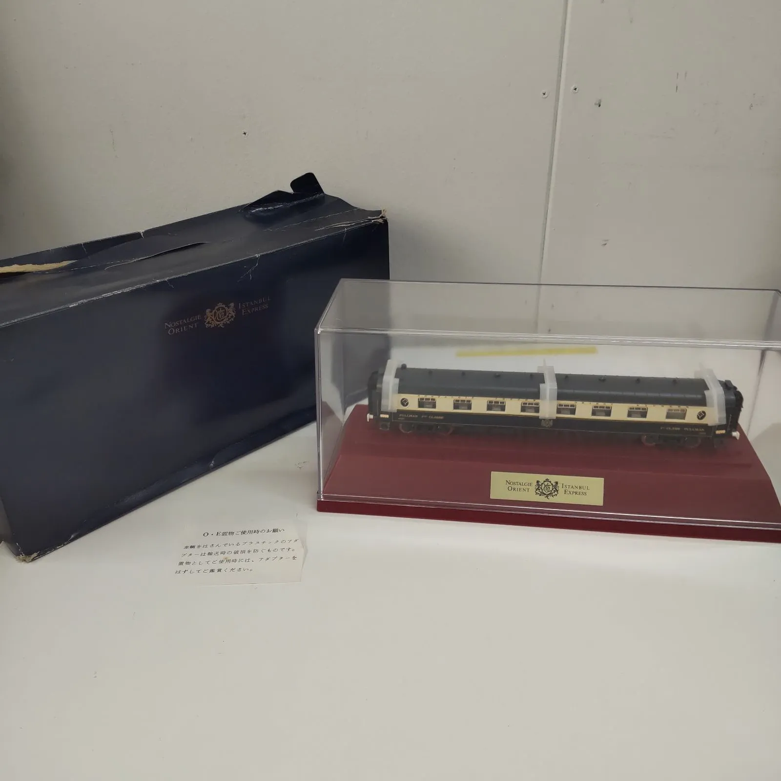 2026年最新】オリエント急行 模型の人気アイテム - メルカリ