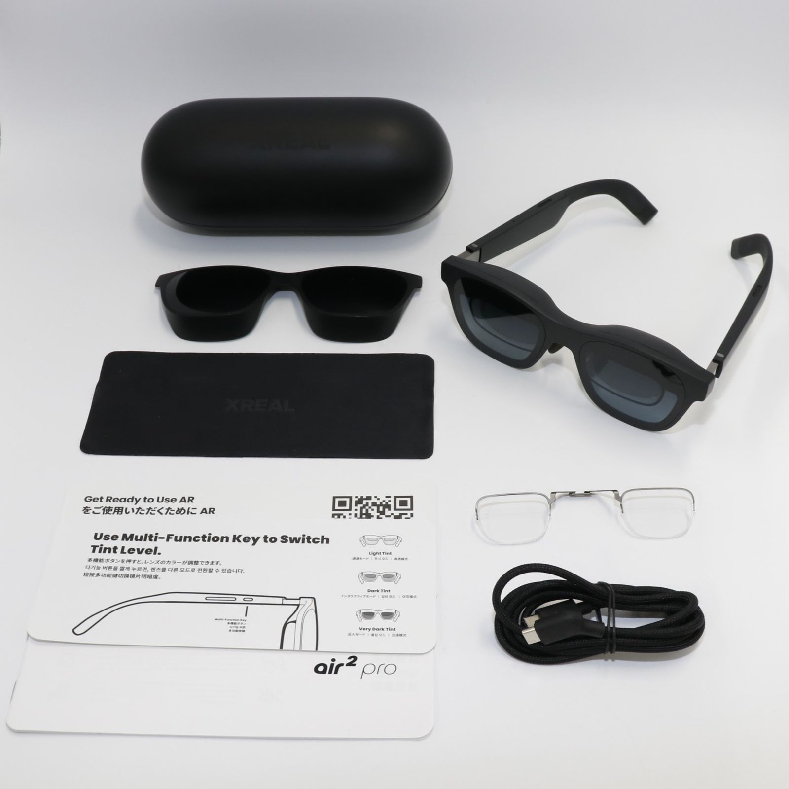 XREAL AIR2 PRO スマートグラス x1003 【可(C)】 - メルカリ 