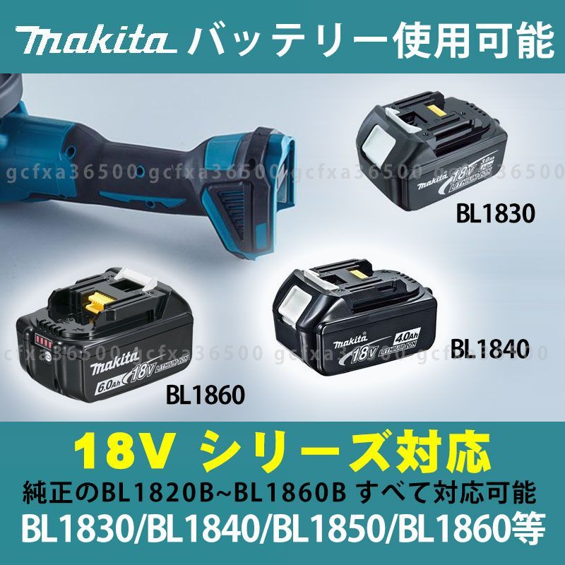 インパクトレンチ インパクトドライバー ドライバービット 18V