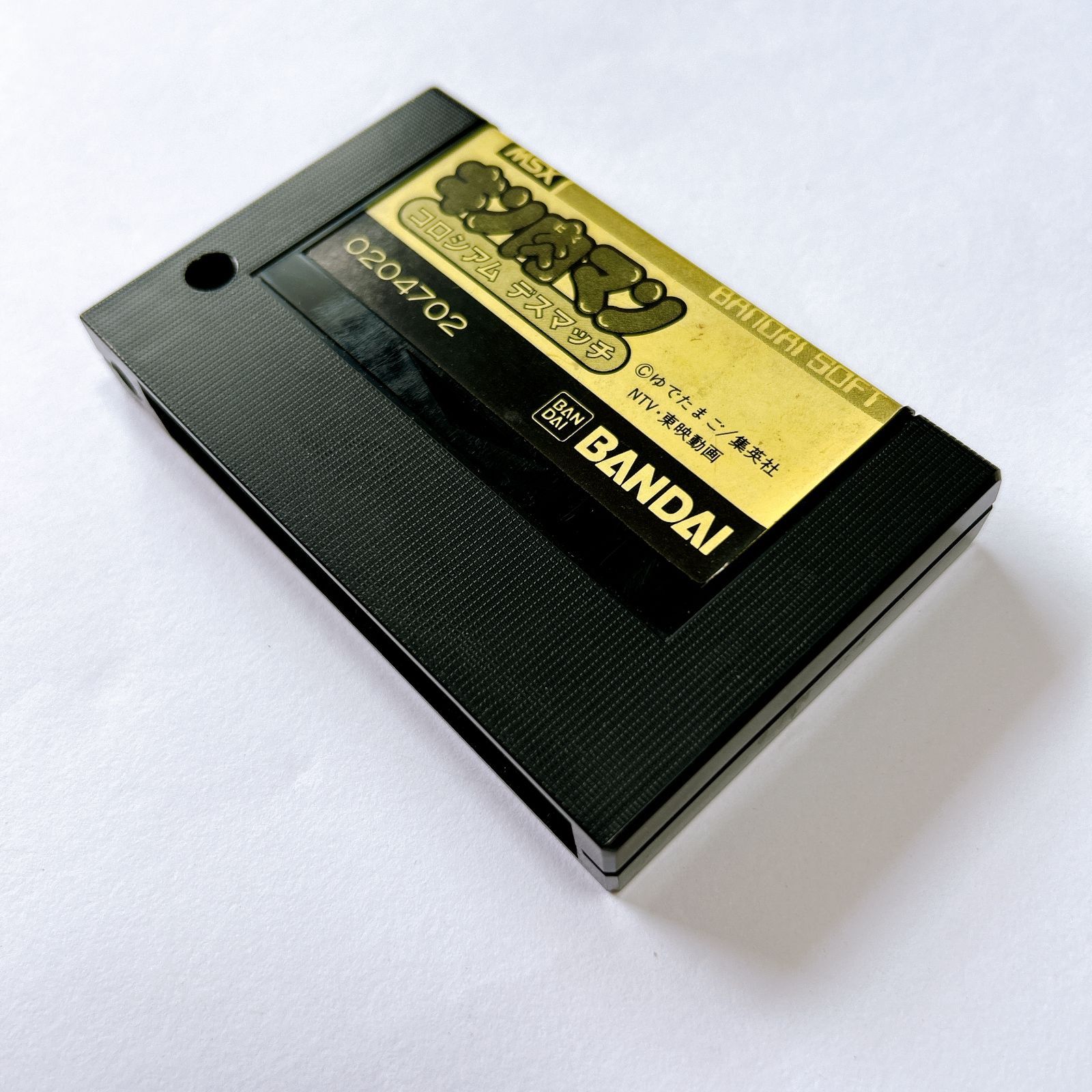 MSX キン肉マン コロシアム デスマッチ BANDAI 動作未確認 管理番号 