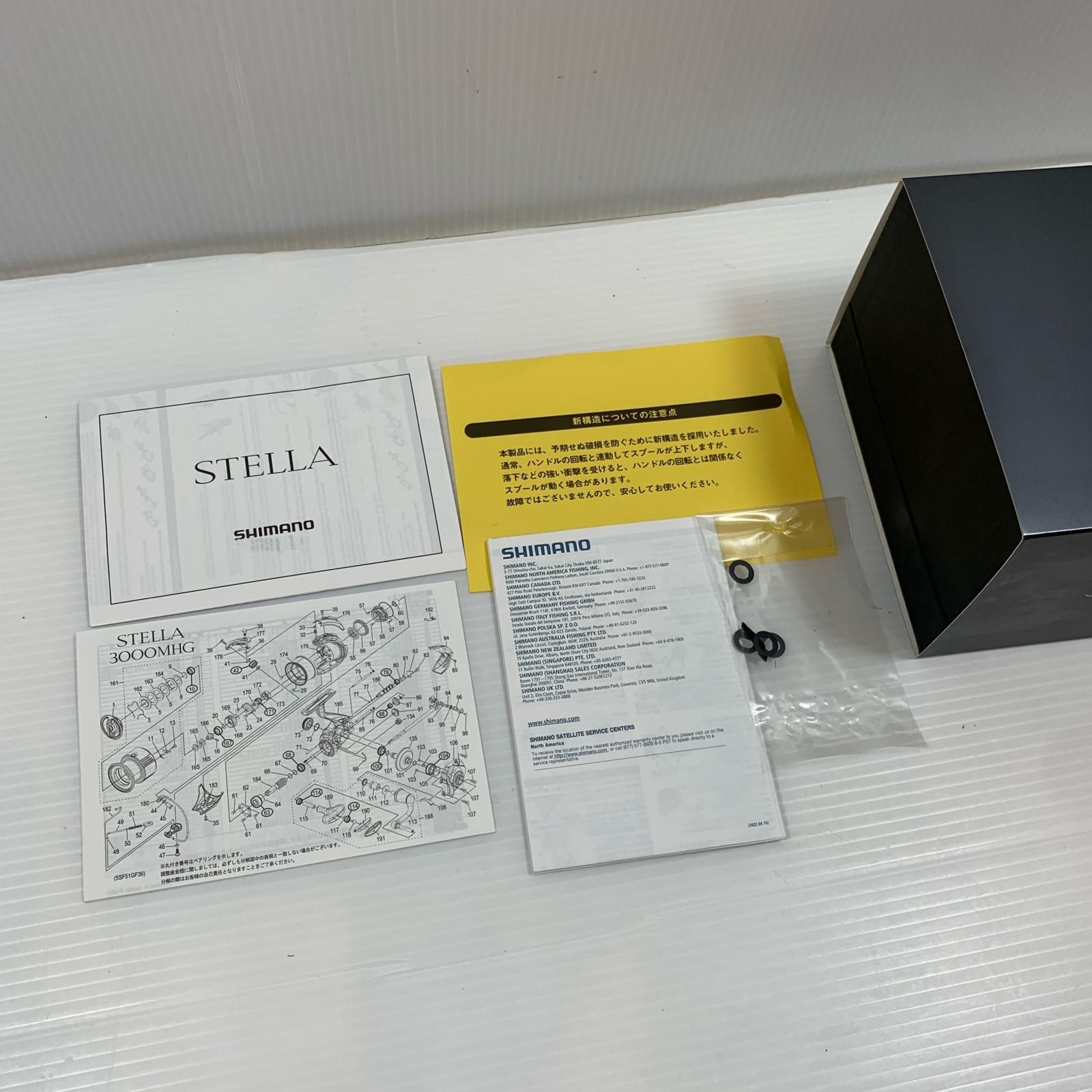 24セルテートLT2500H LIVRE WING98 ※バラ売りも可能です。 【24