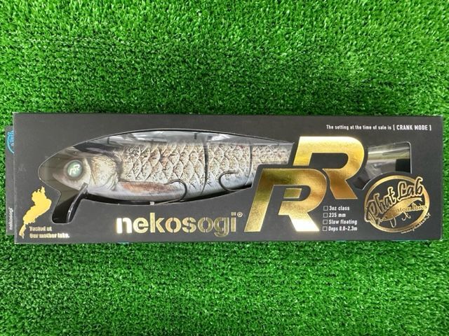 三田店 ファットラボ ネコソギRR マットリアルニゴロブナ