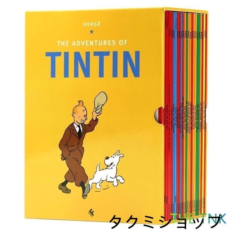 【新品未使用】The Adventures of Tintin 23册 英語　洋書