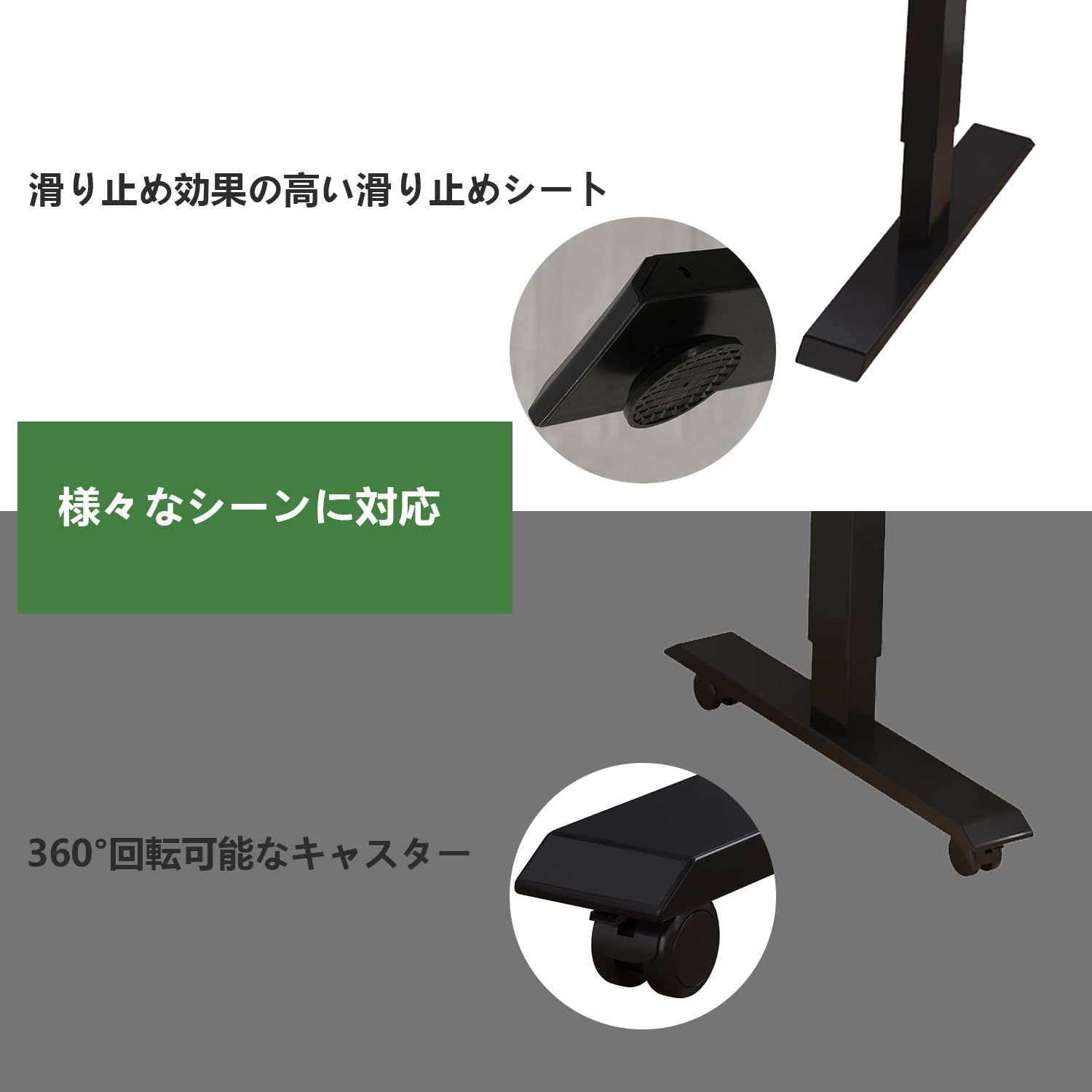 在庫処分】電動式スタンディングデスク 150CM×101CM オフィスワーク