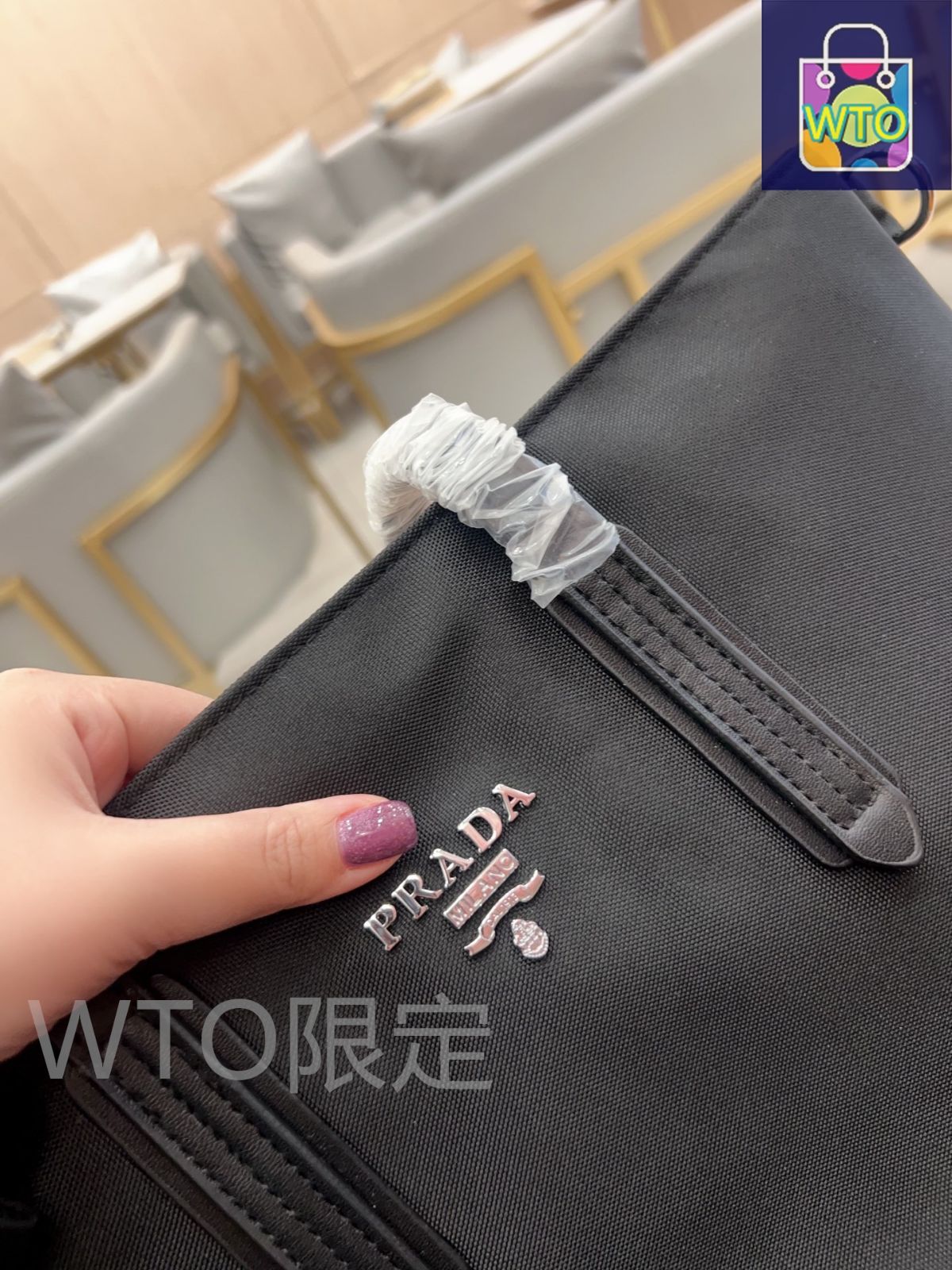 プラダ三点セット 本日特価] TOP New 2025 高品質3点セット - Prada 2点セット +