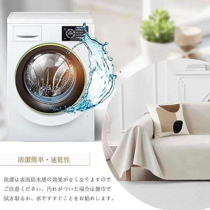 TH1☆2021年製☆パナソニック 冷蔵庫 マットブラウン 一人暮らし