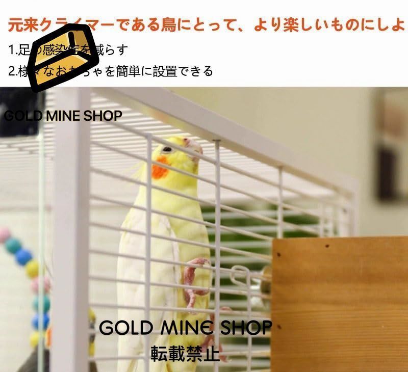 スタンド付き
