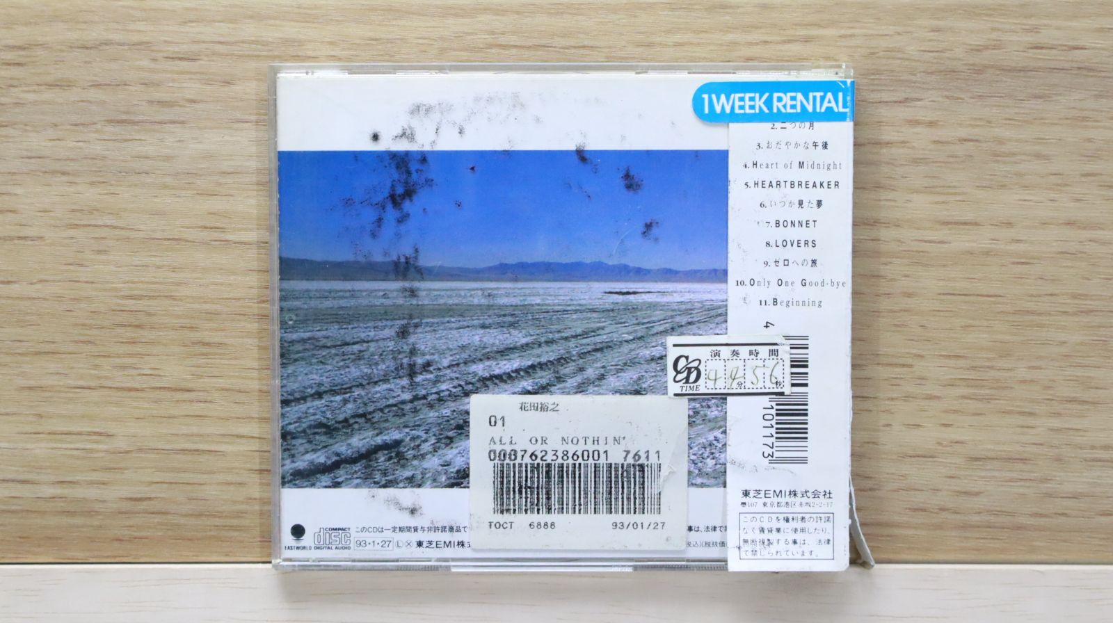 有華　弾き語りツアー2020DVD いっしょに歌いたい 世界の民謡・愛唱歌 キング・スーパー