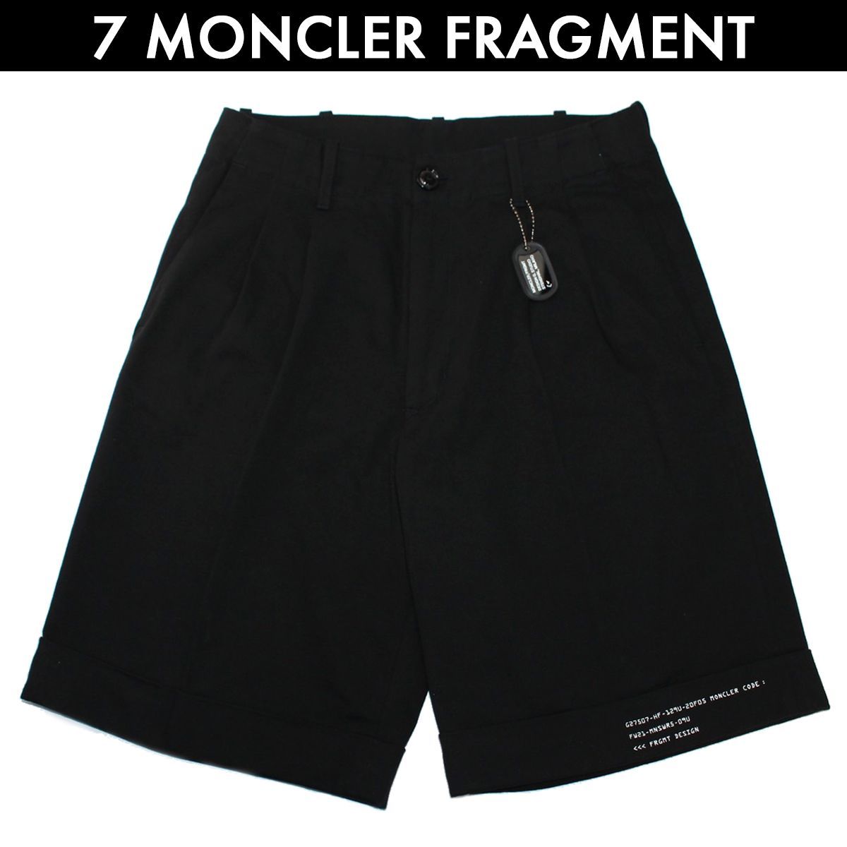 MONCLER fragment パンツ 44 黒