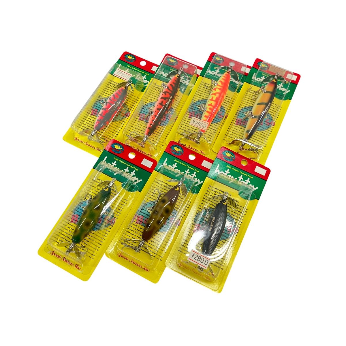 Balsa50 バルサ50 hotsy totsy ホッツィー トッツィー|ジュニア 16g|13g SAURUS ザウルス Balsa 50 ルアー 7個セット W9963079