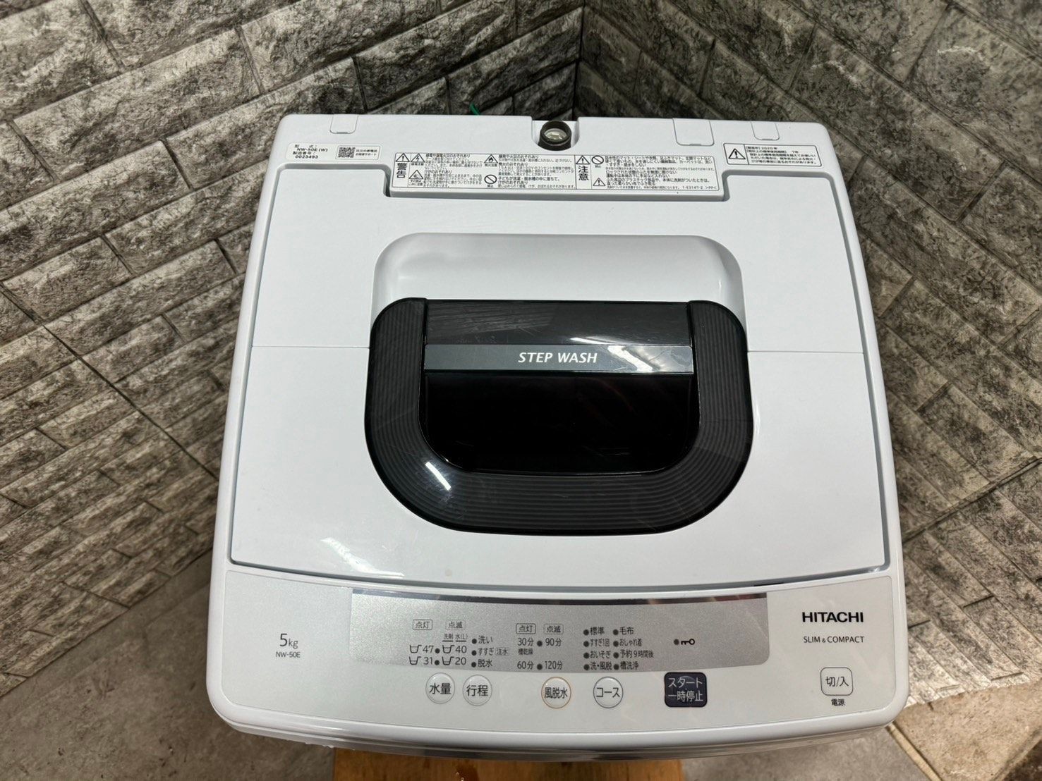 大阪送料無料☆3か月保障付き☆洗濯機☆2020年☆日立☆5.0kg☆NW 大阪送料無料☆3か月保障付き☆洗濯機☆2020年☆日立☆5.0kg☆NW