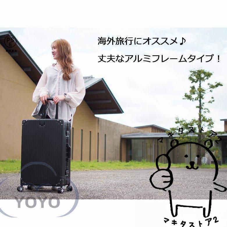 小型 かわいい