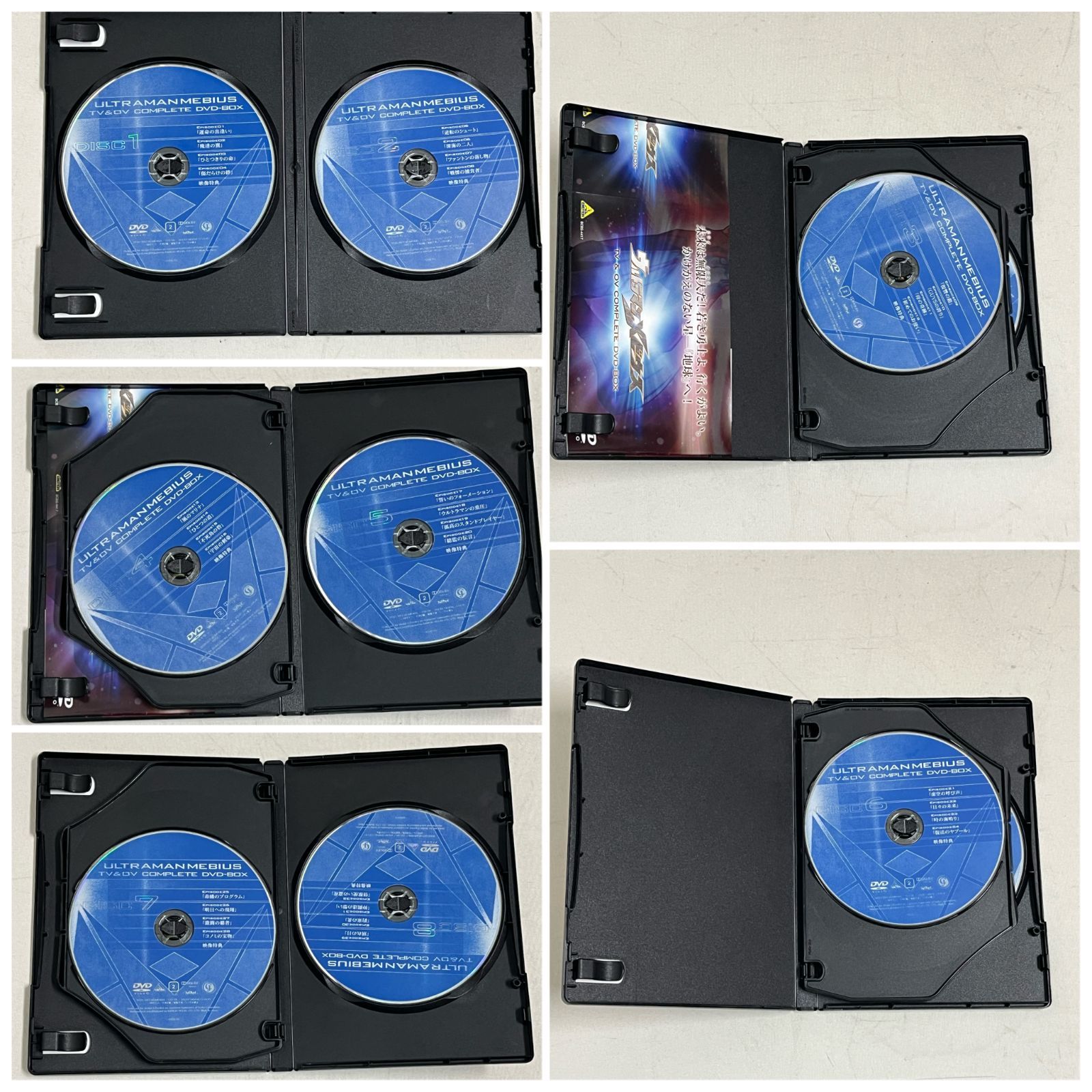 浜館16-988】 【店舗併売品】 ウルトラマン メビウス TV&OV