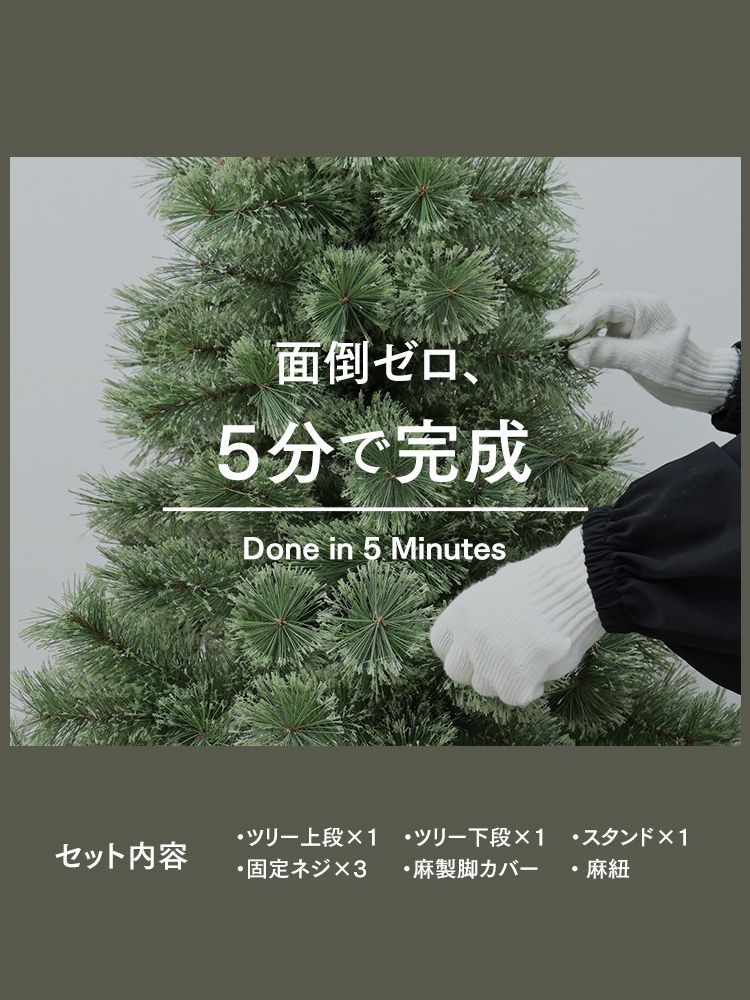 大型